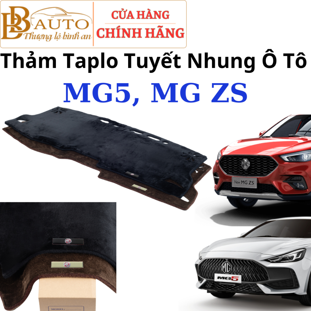 พรม Taplo ในรถยนต์ MG 5 AT, MG ZS กํามะหยี่หิมะคุณภาพสูงเพื่อปกป้องและตกแต่งแผงหน้าปัดรถยนต์