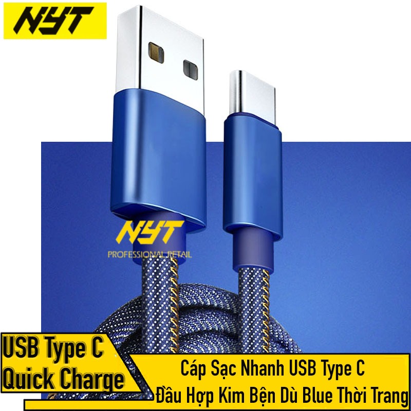 สายชาร์จ Type C รองรับ 66W Fast Charging Premium Jean Cover USC101