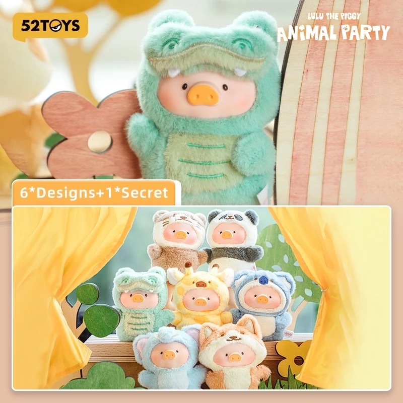 52TOYS LULU THE PIGGY - การแสดงหุ่นปาร์ตี้สัตว์