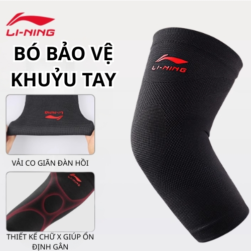 LI-NING ตัวป้องกันข้อศอก รองรับการบาดเจ็บที่ข้อศอกในผ้ายืดหยุ่นระบายอากาศ AQAH276