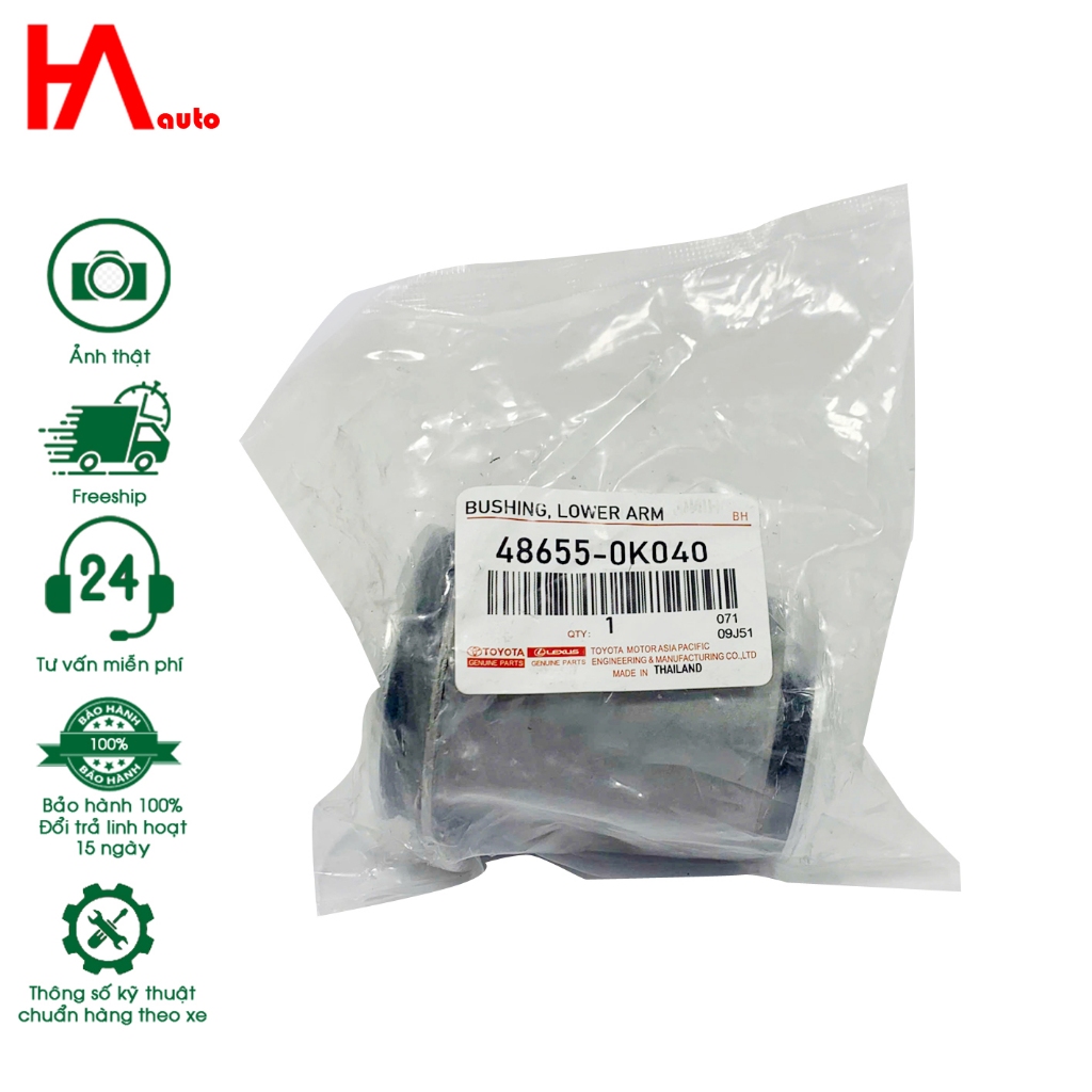 ส้อมยาง A to Fortuner 05-15, Hilux 05-15, Prado 120 02-09, 4Runner 02-20, Lexus GX470 02-09. รหัส 48