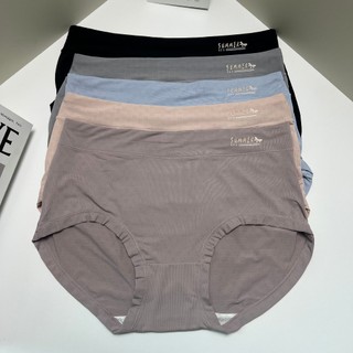Combo Quần lót nữ thun lạnh co giãn [ Summer ] ( 50kg - 70kg )- Thông hơi thoáng khí, kháng khuẩn