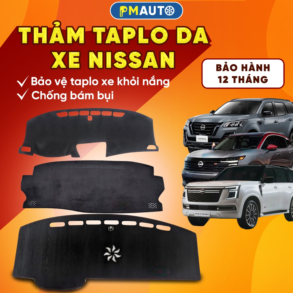 พรมสําหรับ Nissan Sunny, Almera, Juke, Navara, Livina, Terra, Teana, Xtrail, Tiida หนังลายไม้หรือกํา