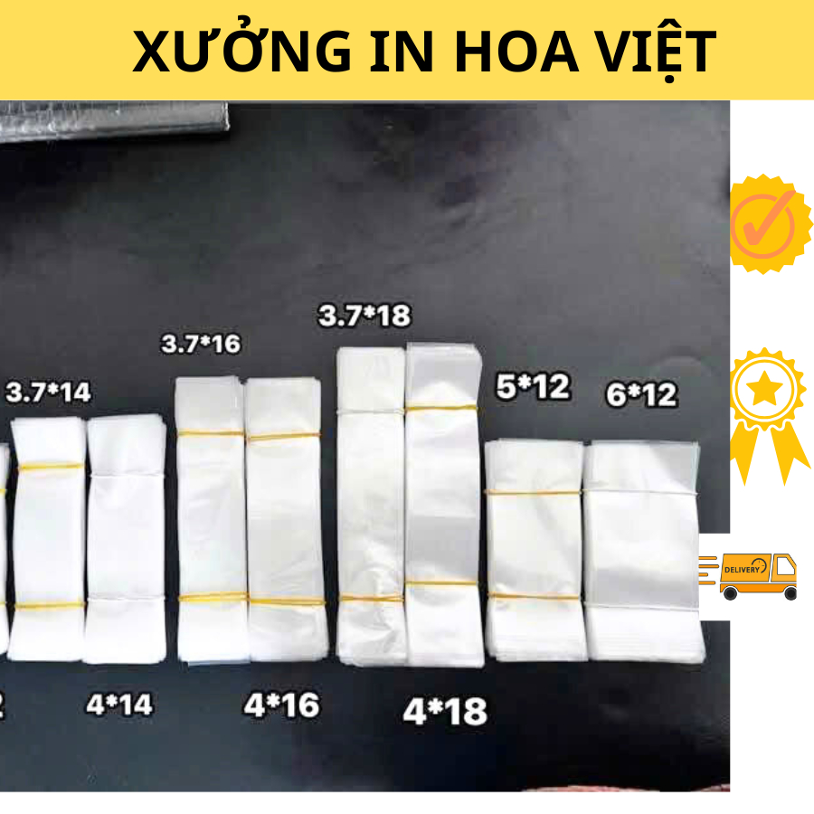 Combo ถุงโยเกิร์ต 2กก. ถุงโยเกิร์ตแบบสั้นและยาวทุกขนาด 3.7x12 3.7x16 3.7x14 3.7x18 4x12 4x16 5x12 4x