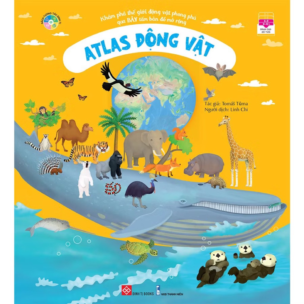 หนังสือ - Animal Atlas