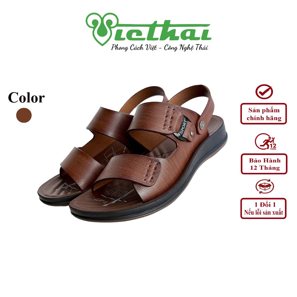 วีตไทย | VT323 | รองเท้าแตะชายวัยกลางคน - หนังวัวแท้คุณภาพสูงสายรัดใหญ่กอดเท้าทนทานและสง่างาม