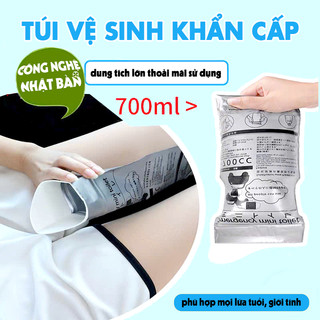 Túi vệ sinh khẩn cấp trên xe ô tô PICAUTO, túi đựng nước tiểu du lịch chống mùi chống tràn tiện lợi
