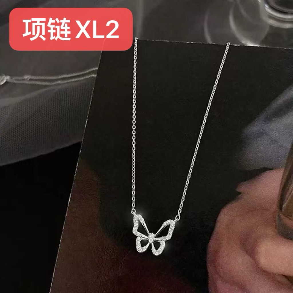 Lovely Up Silver Nha Trang S925 สร้อยคอเงินหน้าผีเสื้อ