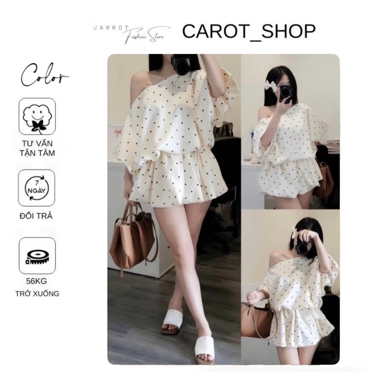 DB2 (BIGSIZE S => 4XL - PANTSUDE INCLD) ชุดเดรสเปิดไหล่เรียบหรูมีระดับ โดย CarotShop