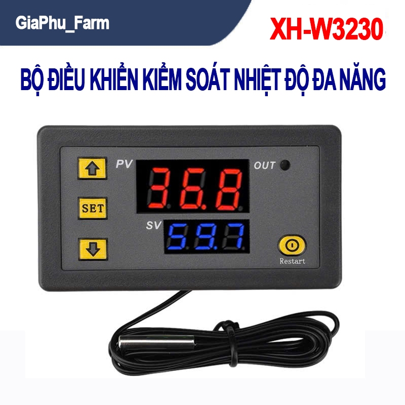 XH-W3230 วงจรควบคุมอุณหภูมิสากล
