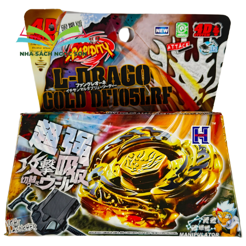 L-DraGo Gold DF105LRF การต่อสู้อันทรงพลัง - God of War สําหรับเด็กอายุ 6 - 14 ปี