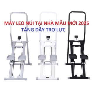 [GIÁ TỐT] Máy Leo Núi Tại Nhà KAXUKI - Máy Leo Bậc Thang Gấp Gọn KAXUKI