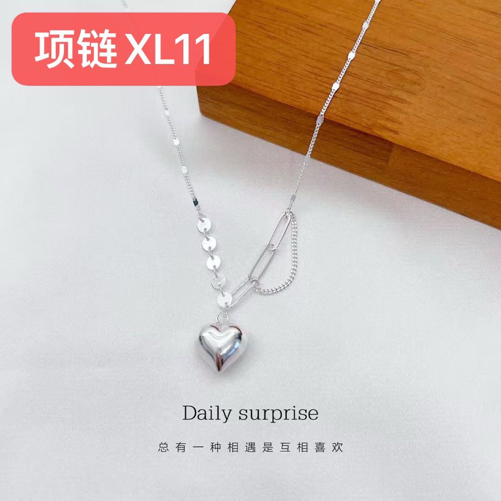 S990 สร้อยคอเงินหัวใจปั้นสําหรับผู้หญิง Up Silver Nha Trang