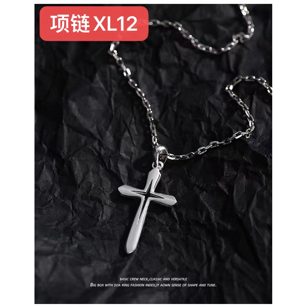 S999 สร้อยคอเงินพร้อมจี้ไม้กางเขนทั้งชายและหญิง Up Silver Nha Trang