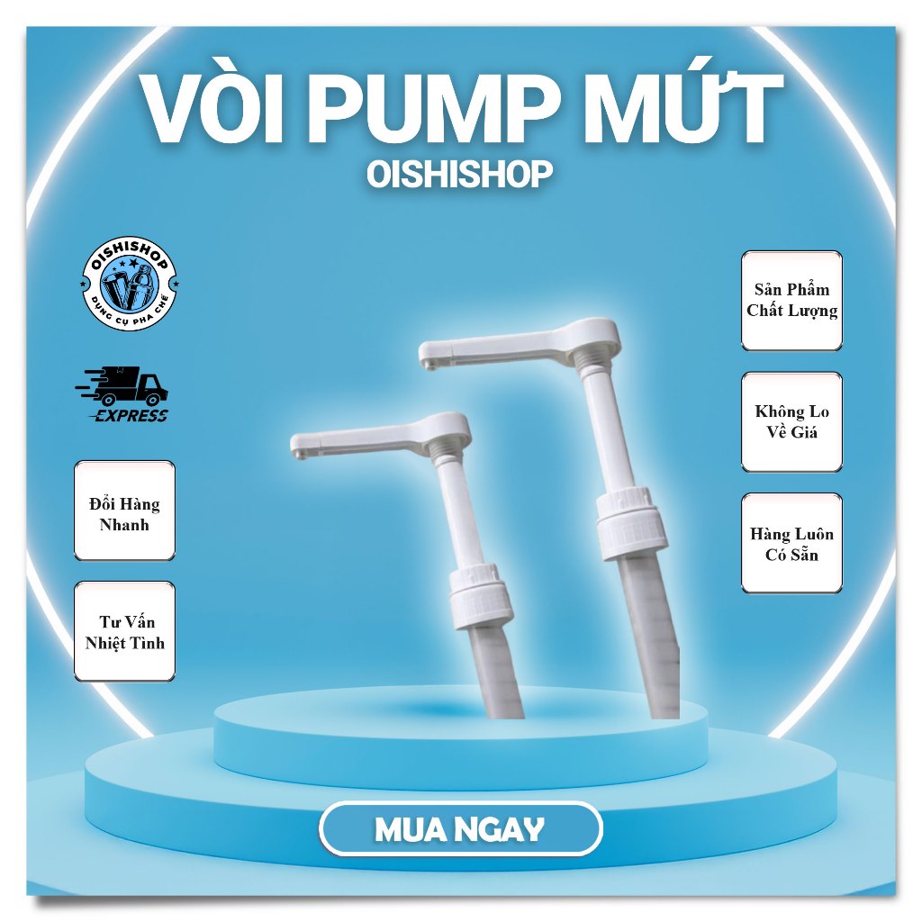 ปั๊มแยม ปั๊มแยม 10cc 20cc 30cc