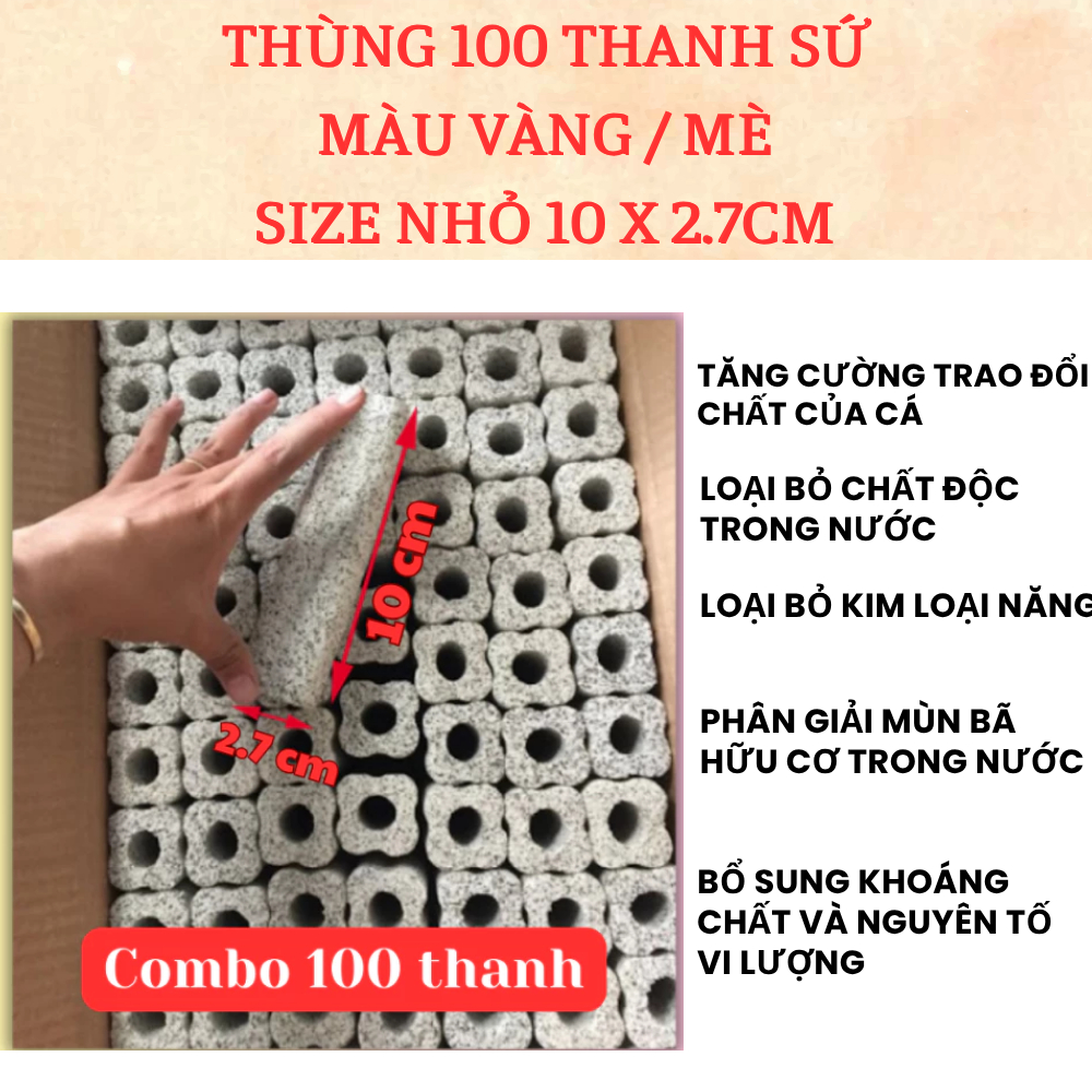 Combo 100 Gold / Sesame Porcelain Bars - ขนาดเล็ก - คุณภาพสูง Filter Porcelain