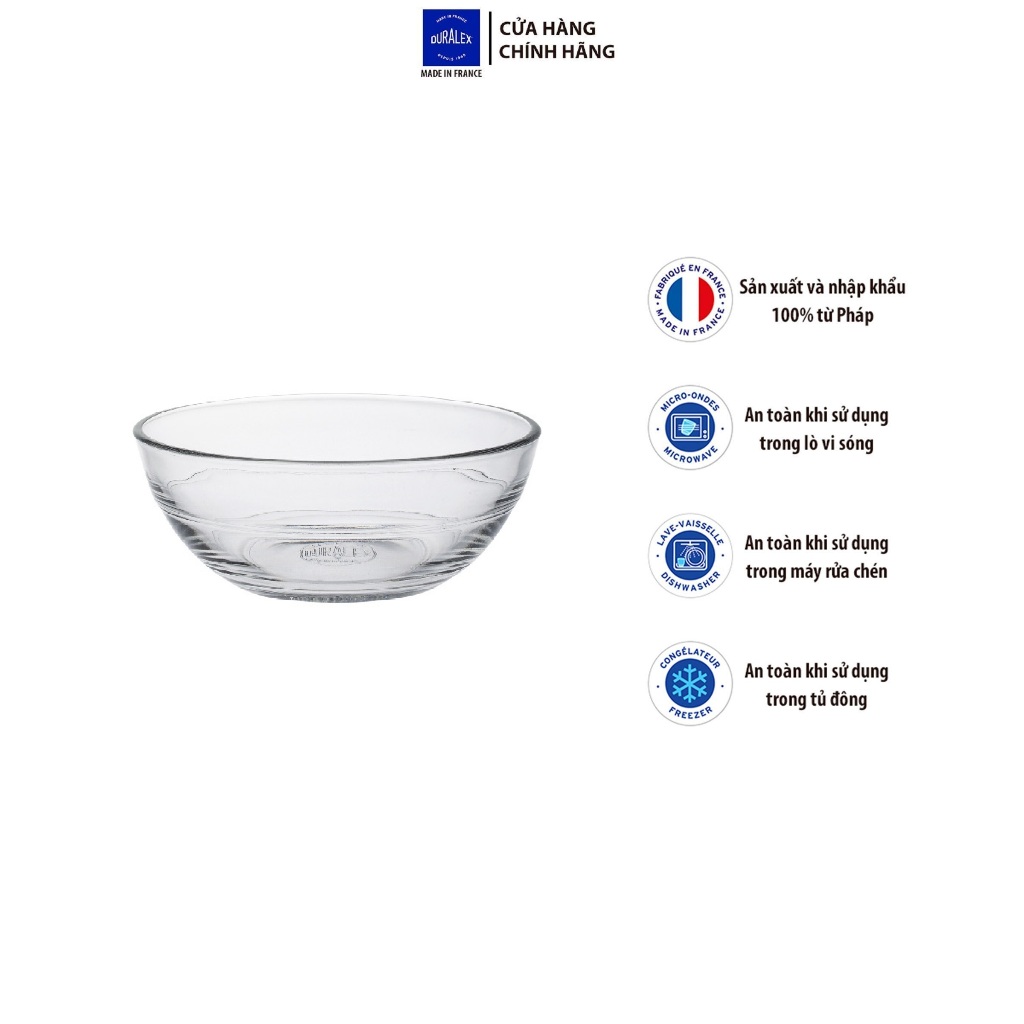 ชุด 6 ถ้วย D2013A Duralex - Gigogne in Clear 10.5cm กระจกนิรภัยคุณภาพสูงฝรั่งเศส [ของแท้]