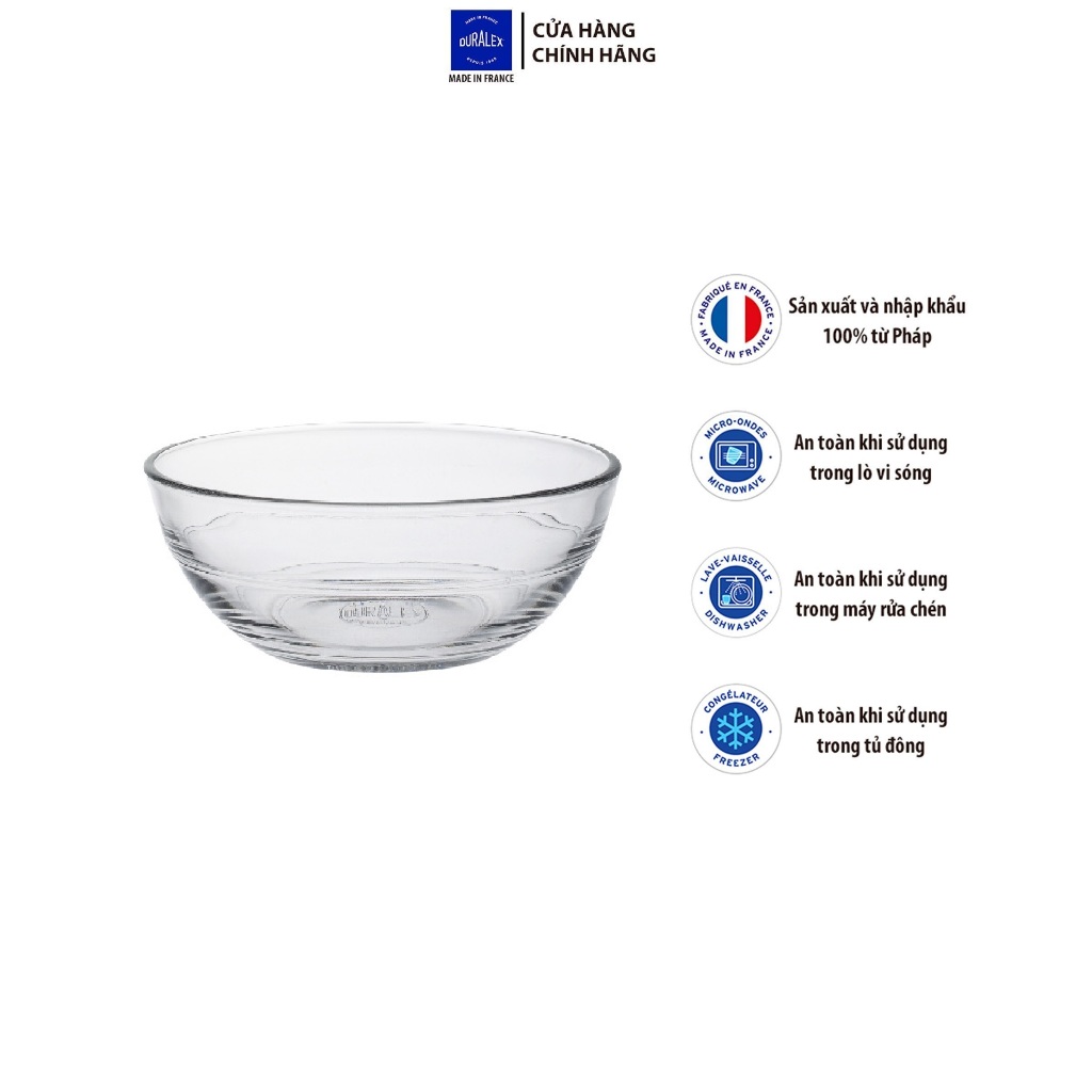 ชุด 6 ถ้วย D2014A Duralex - Gigogne in Clear 12cm กระจกนิรภัยคุณภาพสูงฝรั่งเศส [ของแท้]