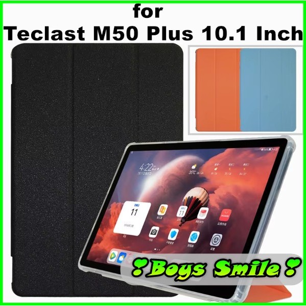 เคสหนัง เคสสําหรับ Teclast M50 Plus m50plus 10.1 ฟังก์ชั่น Auto/Sleep กันกระแทก