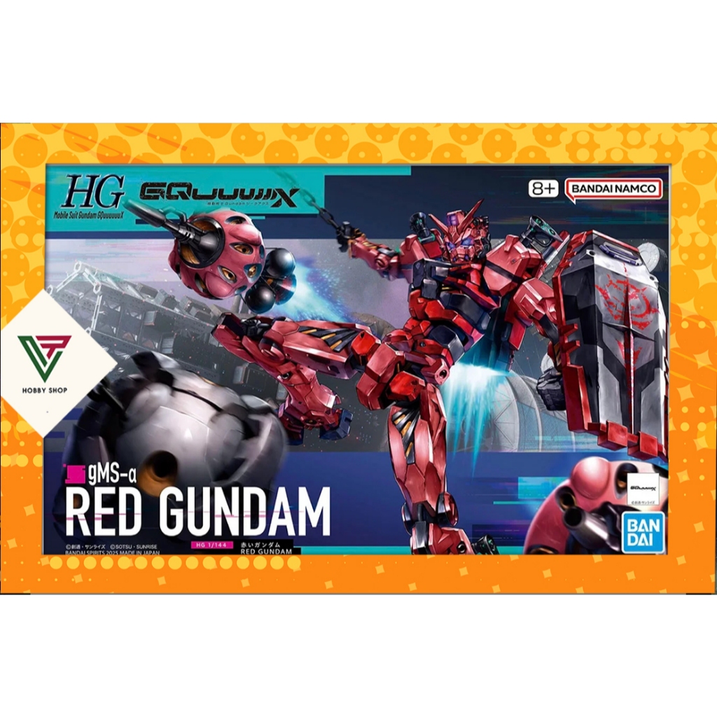 GquuuX HG 1/144 Red Gundam Assembly Model
