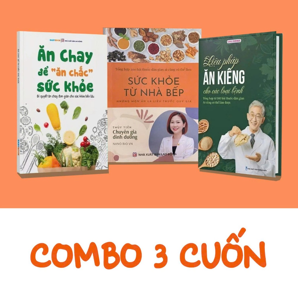 หนังสือ - คอมโบ 3 เล่ม สุขภาพจากครัว + ไดเอท เธอราพี + อาหารเจ กินสุขภาพ (มีแยก)