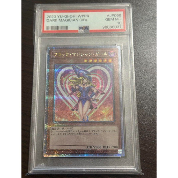 Yugioh ภาพวาดกรอบ WPP4-JP066 Dark Magician Girl Quarter Century Gem Mint 10 PSA d19 14