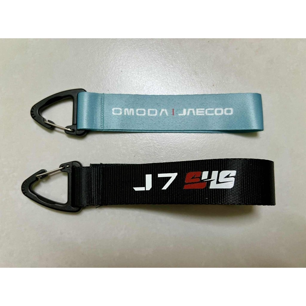 Omoda - Jaecoo" & "J7 SHS"