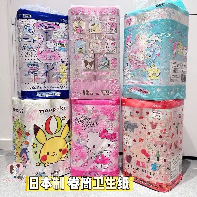 (ญี่ปุ่น) กระดาษชําระ Hello Kitty – Miffy – Sanrio | 2 ชั้น 25ม | 12 ม้วน | ภาพการ์ตูนน่ารักมาก
