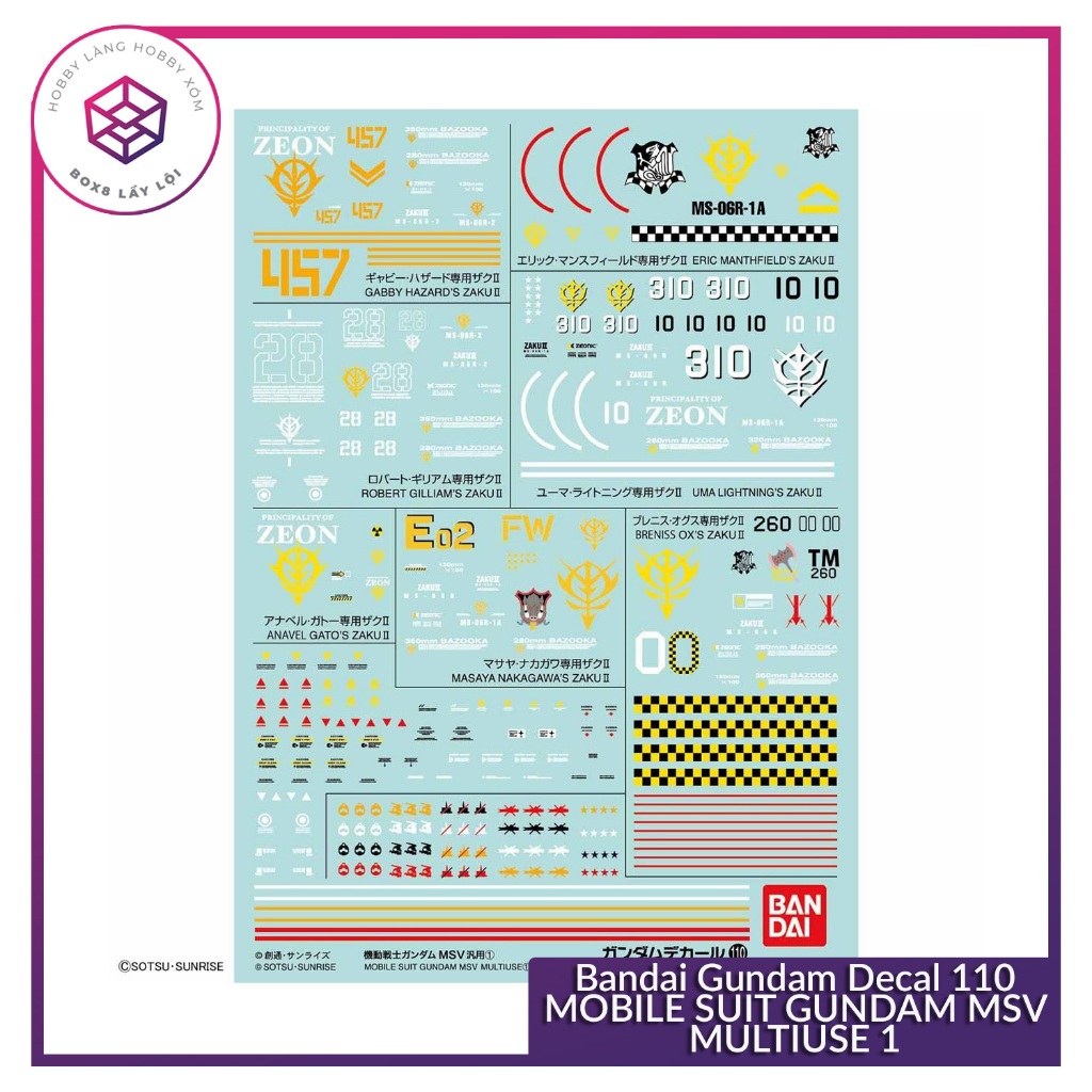 Bandai Gundam Decal 110 MOBILE SUIT GUNDAM MSV MULTIUSE 1 [TAM]