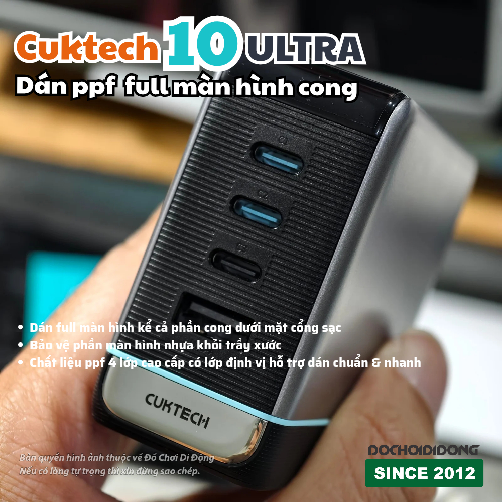สติ๊กเกอร์ PPF สําหรับเครื่องชาร์จ Cuktech 10 Ultra หน้าจอโค้งเต็ม - การป้องกันที่สมบูรณ์แบบ
