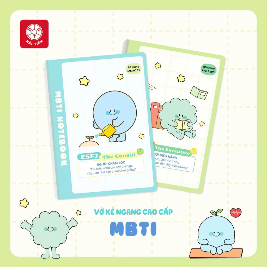 [Odd 1 เล่ม] สมุดแนวนอน MBTI 80/120/200 หน้า B5 Hai Tien