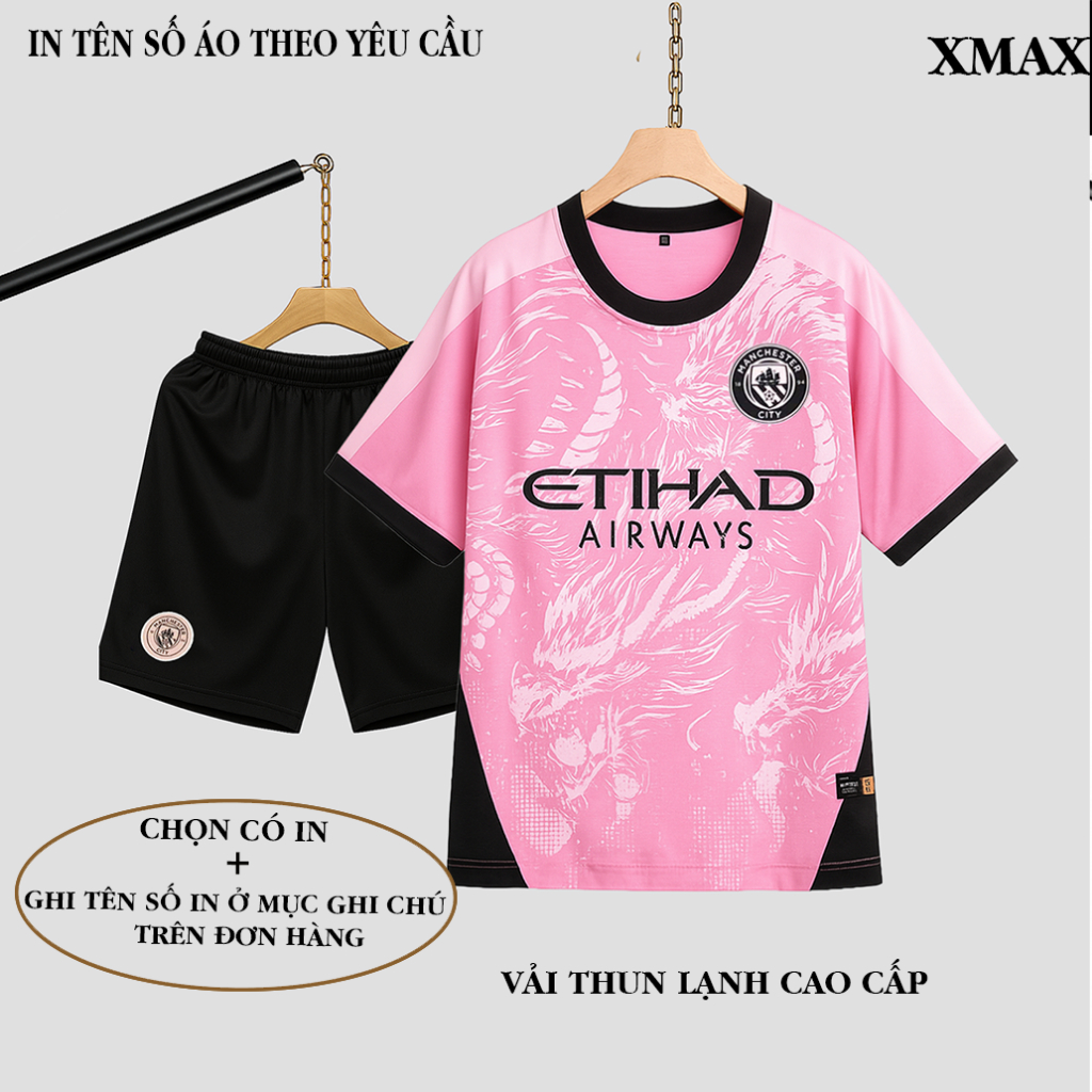 [MC - RH] PRINTED NAME PRINTED NUMBER - ชุดฟุตบอลยางยืดเย็นมังกรสีชมพู MC - วัสดุยืดดูดซับเหงื่อ