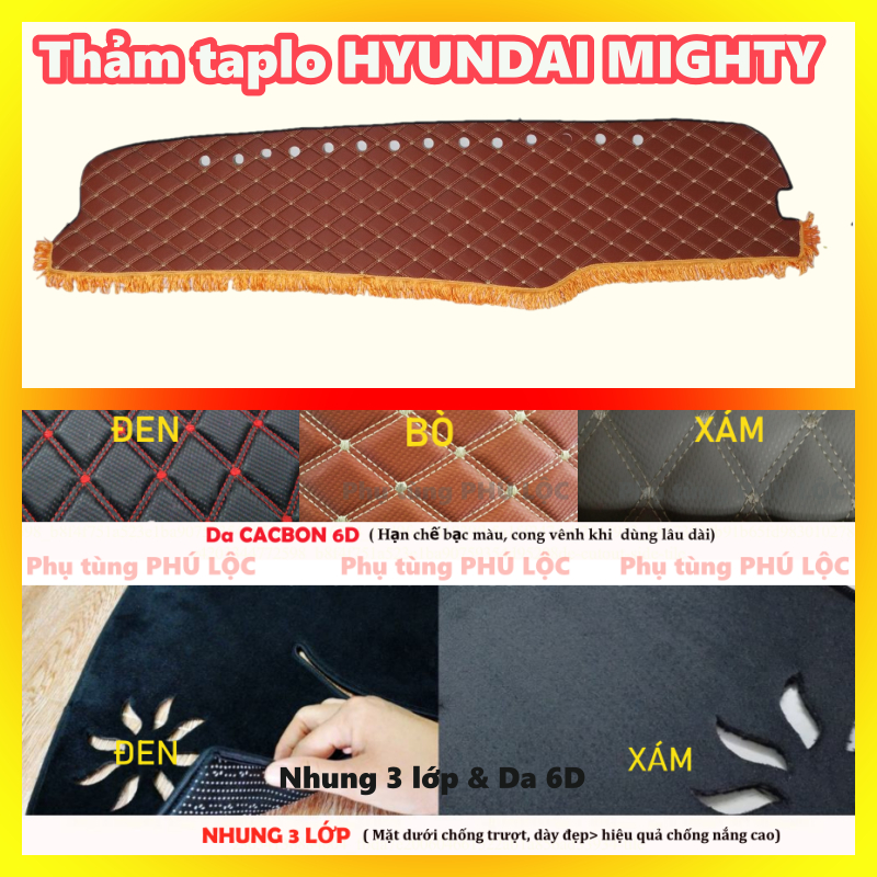 HYUNDAI W11Xl W11SL 6T5 7T 2025 พรมแดชบอร์ดรถบรรทุก 6d กํามะหยี่และหนังตาหมากรุก (ราคา 1 ชิ้น)