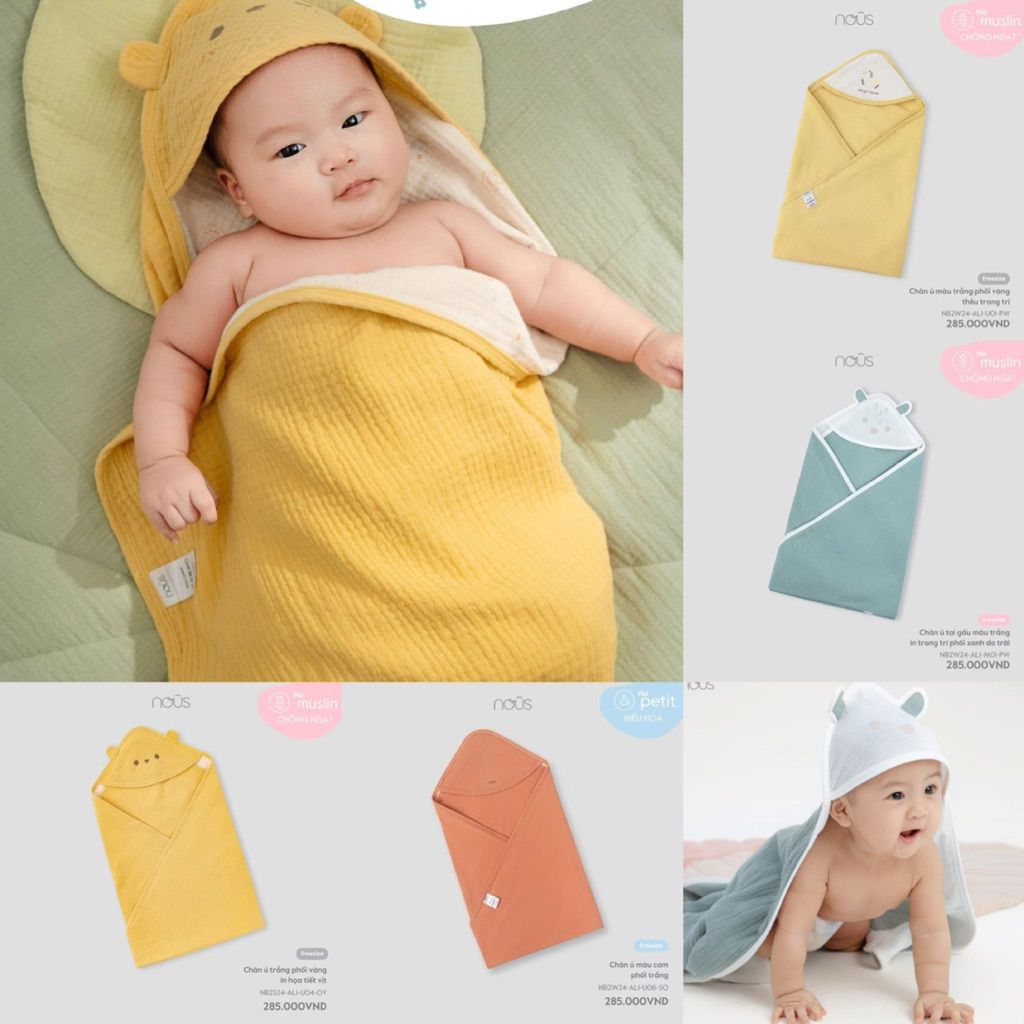 [NOUS] ผ้าห่มเด็ก Nous พรีเมี่ยม