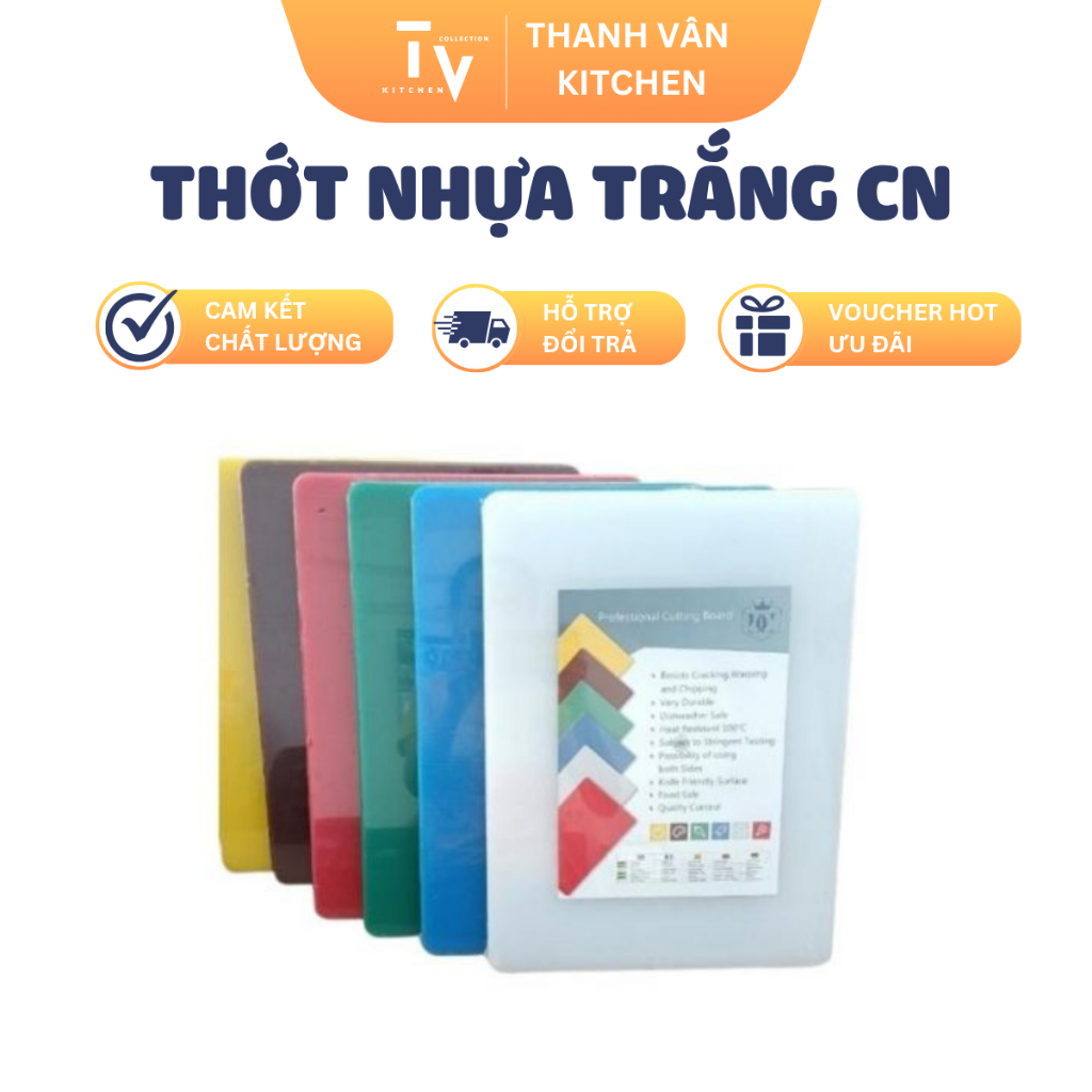 CN เขียงพลาสติกสีขาว 60040020W (TV591)