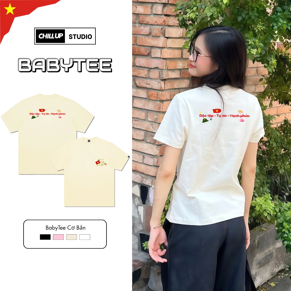 เสื้อยืดผู้หญิง Baby Tee BST40 หมวกทรงกรวยอิสระพิมพ์ Slim Fit แขนสั้นรอบคอผ้าฝ้าย 4c Cool และ Soft