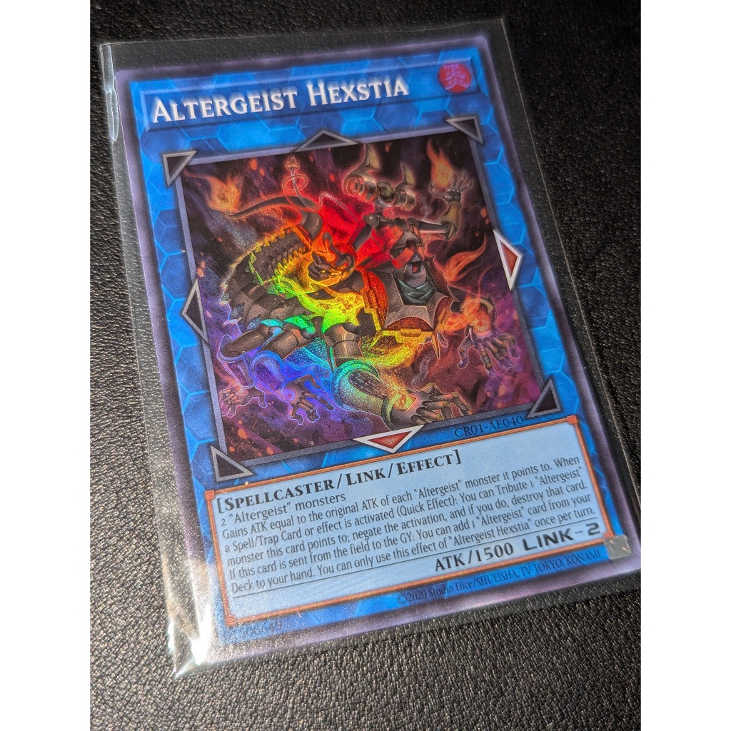 Altergeist Hexstia - CR01-AE040 - ซุปเปอร์