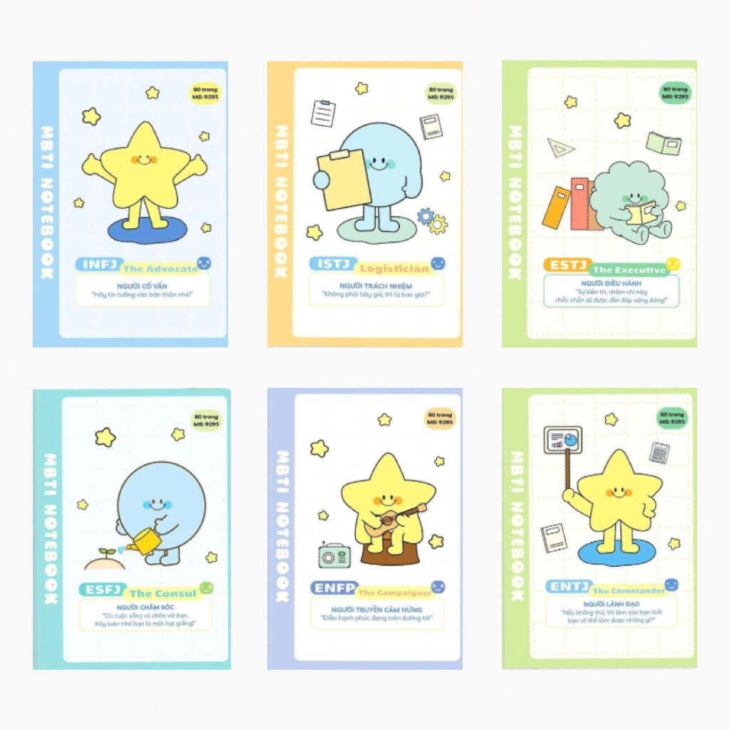 MBTI สมุดบันทึกแนวนอน 80/120/200 หน้า B5 Hai Tien