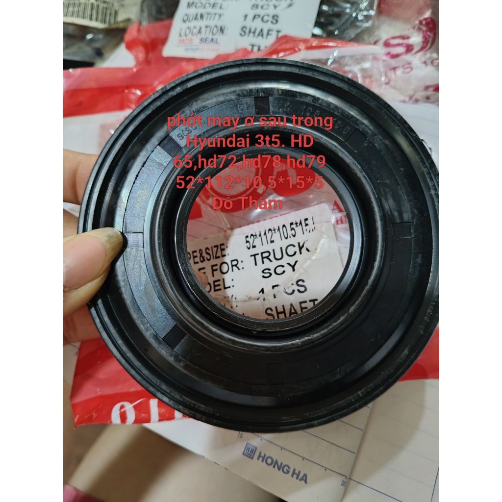 ซีลดุมล้อหลังด้านนอก ขายึด HD 3t5,hd65,hd72,hd78,hd79(52-112-10,5