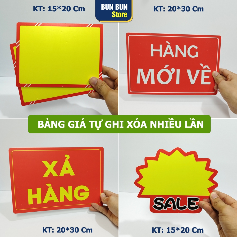 คลิปโฆษณา Wobbler กระดานดอกไม้