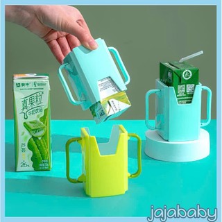 Giá đỡ hộp sữa khay đựng sữa hộp có quai cầm giúp bé tự uống sữa hộp dễ dàng MS0349