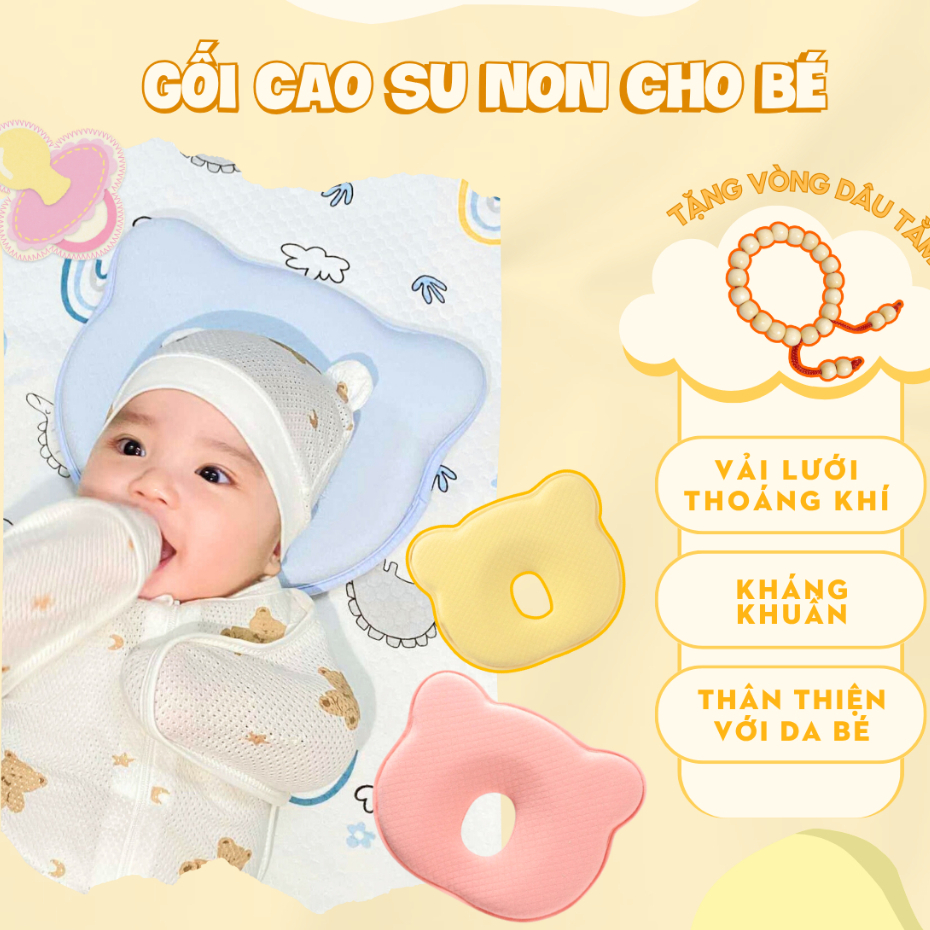 [ขายปลีก=ขายส่ง] หมอนเมมโมรี่โฟมกันหัวแบนสําหรับเด็กทารกตั้งแต่ 0-1 ขวบ EM00N นุ่ม ลื่น ระบายอากาศ แ