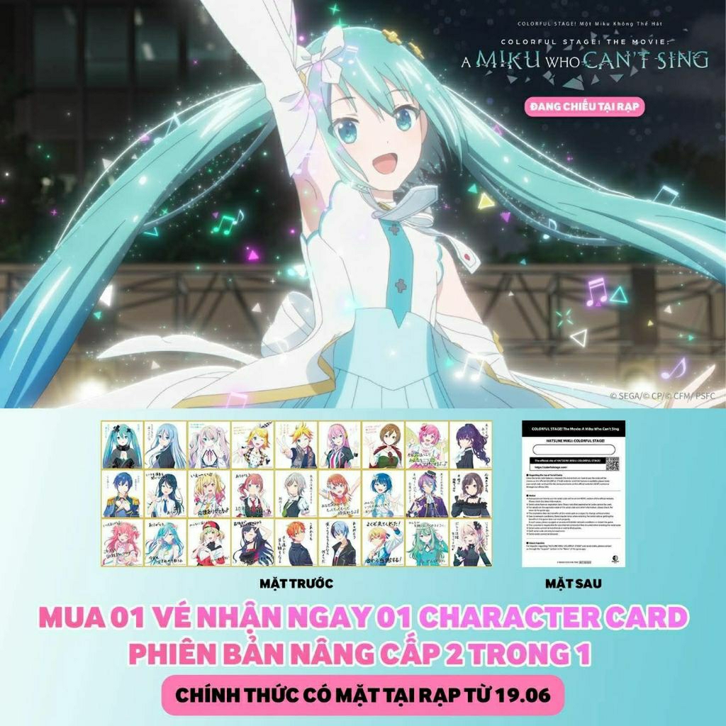 Miku MOVIE เวทีสีสันสดใส! The Movie: A Miku Who Canist Sing Card Project SeKai Card Miku [Miku Card 