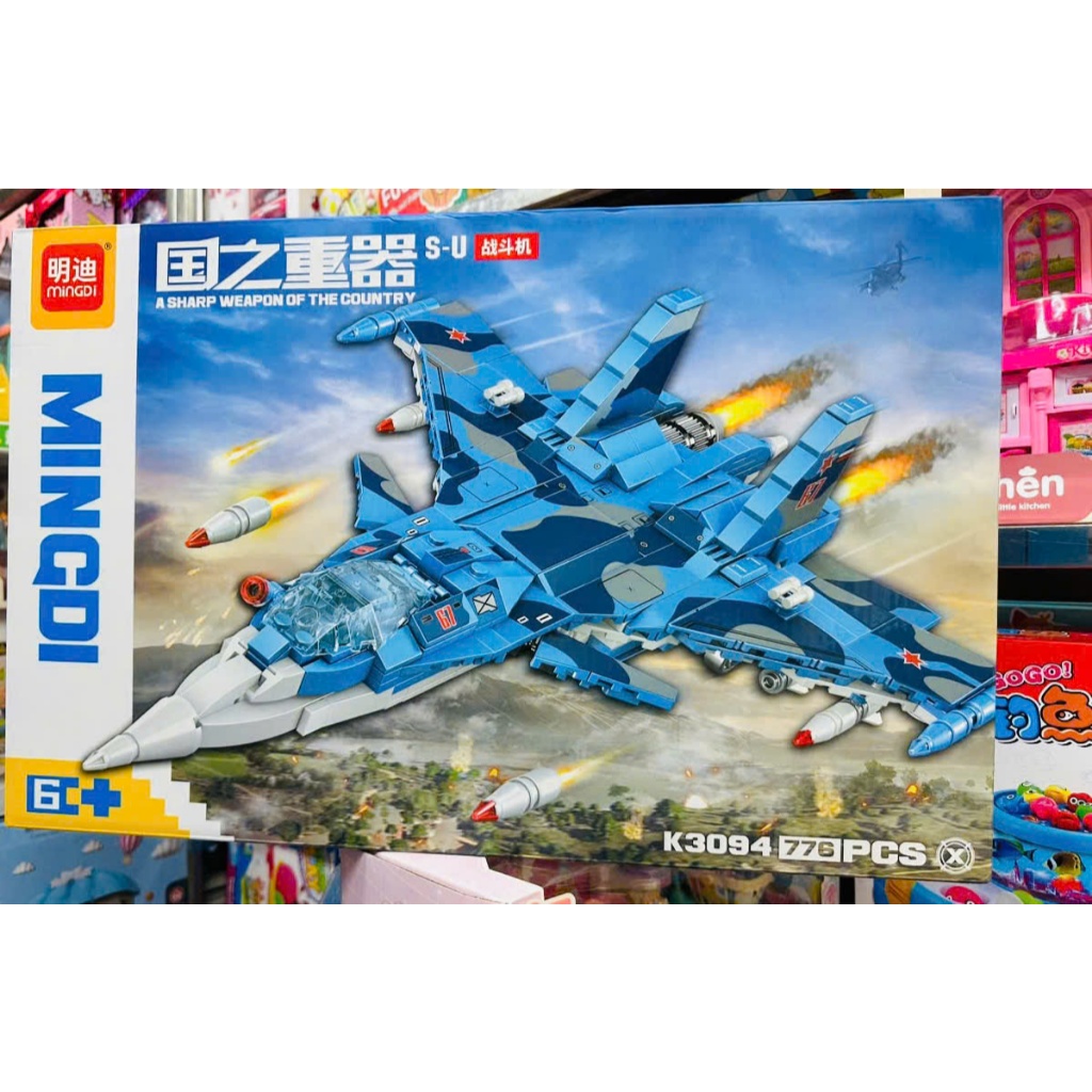 SU MINGDI K3094 ชุดประกอบโมเดล AIRCRAFT ประกอบด้วยชิ้นส่วน 776