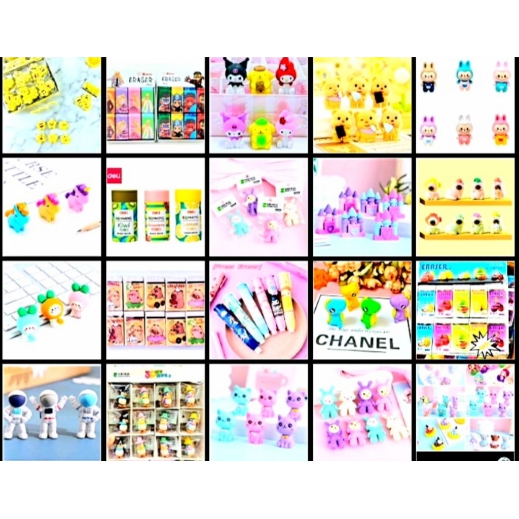 PENCIL ERASER*******