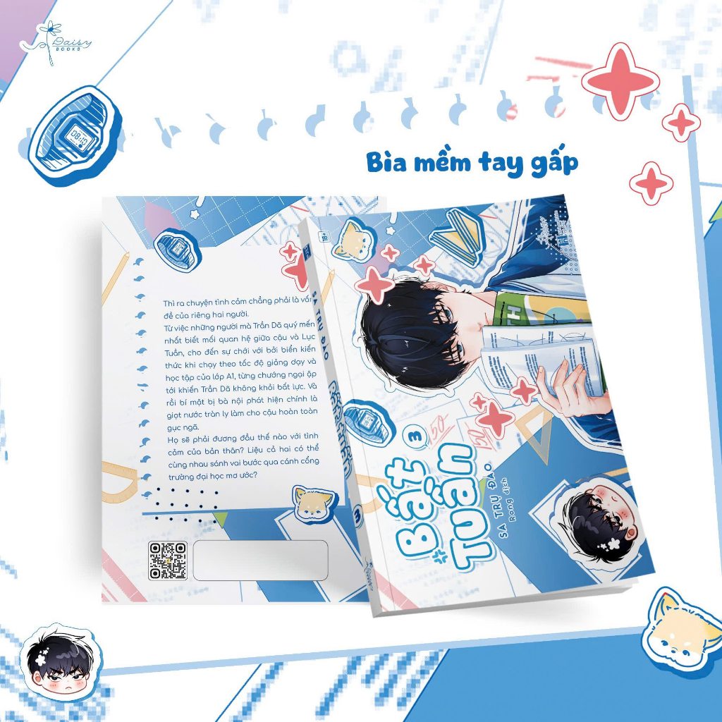 หนังสือ - Immortal Week เล่ม 3 - Sa Tru Dao (ODD/COMBO AVAILABLE)