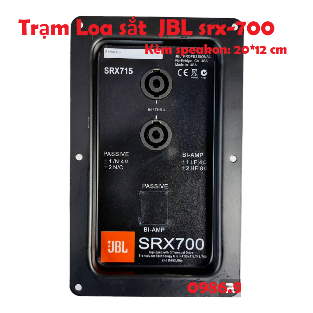 สถานีลําโพงเหล็ก JBL srx-700 พร้อมพูด No สะพานสองแอมป์