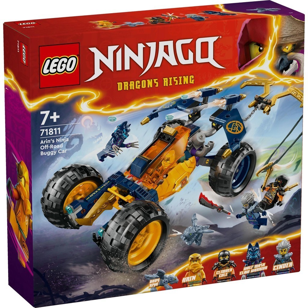 Iego 71811 Arins Ninja Off-Road Buggy Car Assembly Toy