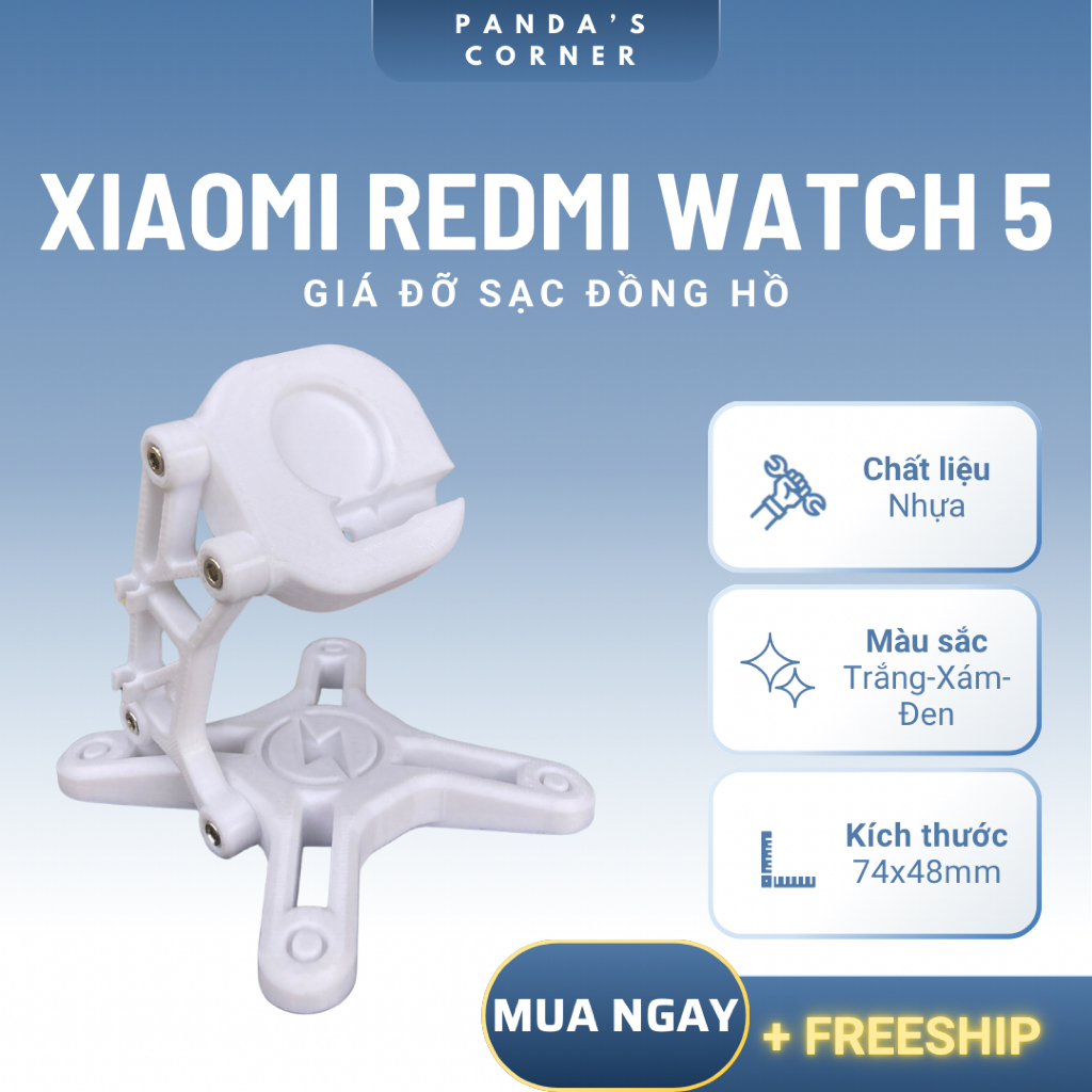 แท่นชาร์จ Xiaomi Redmi Watch 5