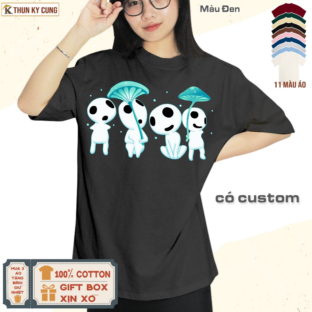 เสื้อยืด Kodama น่ารัก วิญญาณป่านางฟ้า สไตล์ Ghibli เสื้อยืดน่ารัก เสื้อยืดอนิเมะเทรนด์มาแรง เสื้อยื